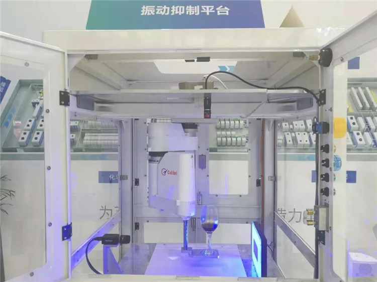 公司技术振动抑制平台02.jpg 公司技术振动抑制平台02.jpg